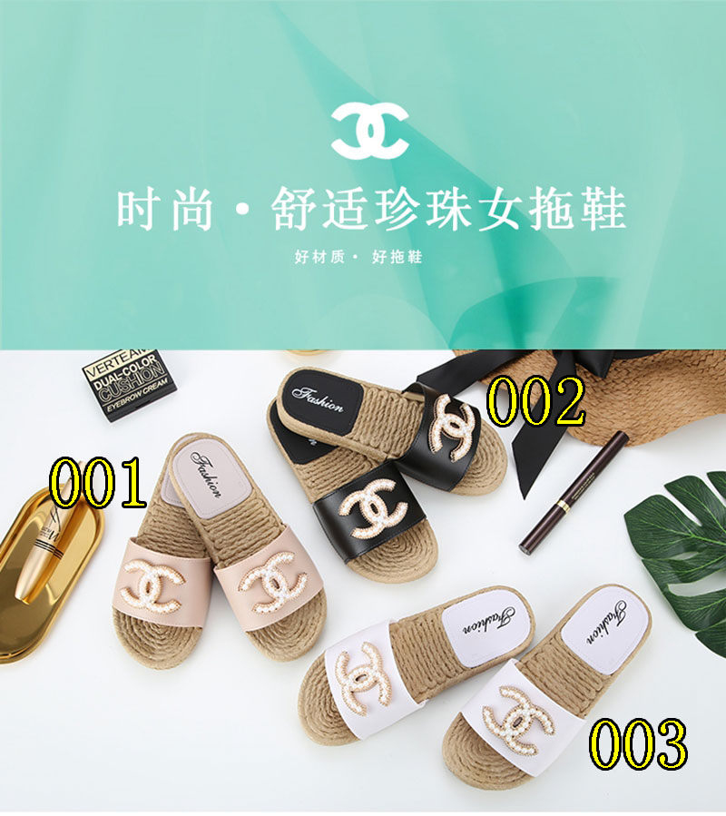 CHANEL サンダル