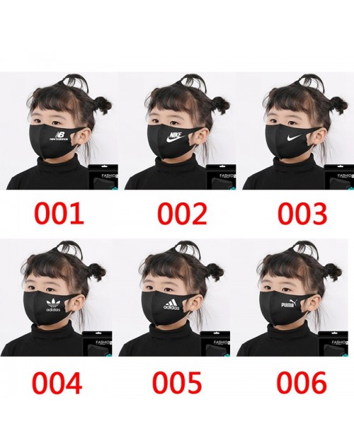 マスク ナイキ プーママスク Adidasマスク 子供用 大人用 夏専用 スポーツ