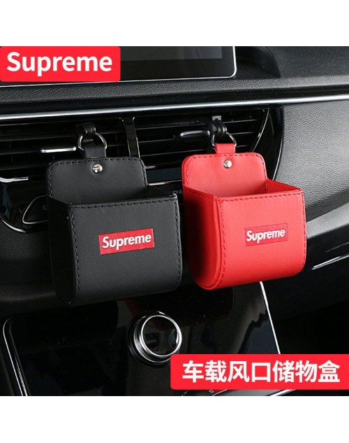 シュプリーム 収納バッグ 車用品 携帯、ペーパータオルに入れ