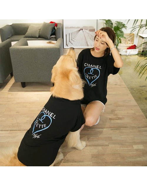 シャネル ペット伺い主 Tシャツ親子服 オシャレ可愛い ネコ犬兼用 