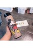 ルイヴィトン ブランドコラボ ウォーターボトル ステンレス製大容量 500ml　オシャレ可愛いミッキー付き プレゼント 箱付き カップ 携帯ポット