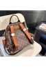 LV ルイヴィトン パックバッグ 定番 サイズ：26＊30 キング 人気