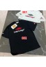 Balenciaga バレンシアガtシャツ 品番：X-LI-BAL-57993ラインで在庫確認とご注文の際、品番を教えてください