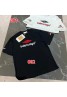 Balenciaga バレンシアガtシャツ 品番：X-LI-BAL-58062ラインで在庫確認とご注文の際、品番を教えてください