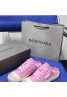 Balenciaga バレンシアガ靴 品番：X-LI-BAL-58462ラインで在庫確認とご注文の際、品番を教えてください