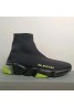 Balenciaga バレンシアガ靴 品番：X-LI-BAL-58606ラインで在庫確認とご注文の際、品番を教えてください
