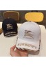Burberry バーバリーキャップ 品番：X-LI-BUR-58545ラインで在庫確認とご注文の際、品番を教えてください