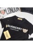 Burberry バーバリー子供服 品番：X-LI-BUR-59745ラインで在庫確認とご注文の際、品番を教えてください