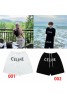 CELINE セリーヌパンツズボン 品番：X-LI-CEL-58441ラインで在庫確認とご注文の際、品番を教えてください