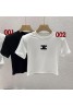 CELINE セリーヌtシャツ 品番：X-LI-CEL-59254ラインで在庫確認とご注文の際、品番を教えてください