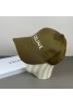 CELINE セリーヌキャップ 品番：X-LI-CEL-59449ラインで在庫確認とご注文の際、品番を教えてください