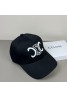 CELINE セリーヌキャップ 品番：X-LI-CEL-59450ラインで在庫確認とご注文の際、品番を教えてください