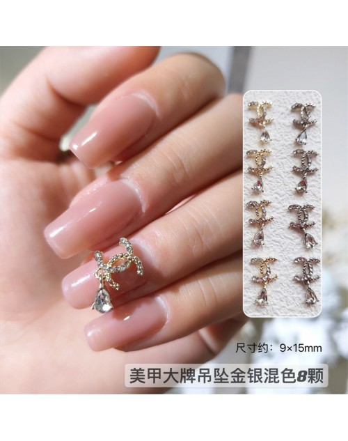 シャネル ネイルロゴのネイルパーツぱーつ nail 用品 美甲 色 ブランド ランダム 8枚