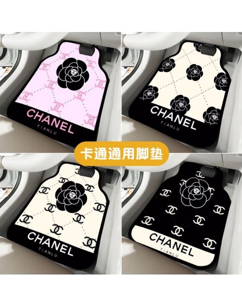 シャネル　chanel カー用品 マット 4点セット カバー