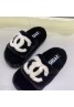 Chanel シャネル鞋子 靴 品番：X-LI-CHA-57011ラインで在庫確認とご注文の際、品番を教えてください