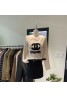Chanel シャネル  パーカー服ジャケット 品番：X-LI-CHA-57371ラインで在庫確認とご注文の際、品番を教えてください