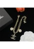 Chanel シャネル ブレスレット 品番：X-LI-CHA-57397ラインで在庫確認とご注文の際、品番を教えてください