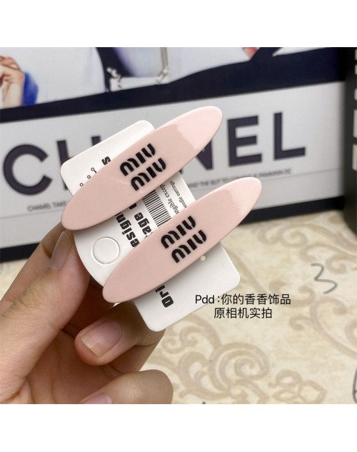 ミュウミュウ MiuMiuヘアアクセサリー 品番：X-LI-CHA-57499ラインで在庫確認とご注文の際、品番を教えてください