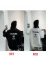 Chanel シャネルパーカー服ジャケット 品番：X-LI-CHA-57589ラインで在庫確認とご注文の際、品番を教えてください