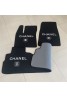 Chanel シャネル車用品 品番：X-LI-CHA-57689ラインで在庫確認とご注文の際、品番を教えてください