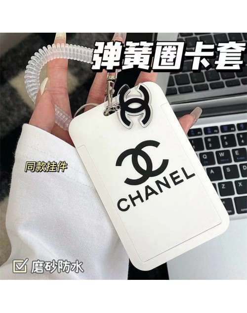 Chanel シャネル パスケース 品番：X-LI-CHA-57827ラインで在庫確認とご注文の際、品番を教えてください