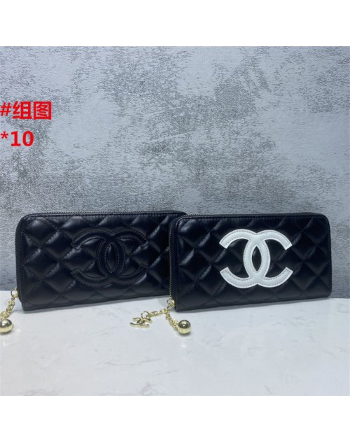 Chanel シャネル財布 品番：X-LI-CHA-57987ラインで在庫確認とご注文の際、品番を教えてください