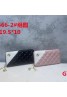 Chanel シャネル財布 品番：X-LI-CHA-57987ラインで在庫確認とご注文の際、品番を教えてください