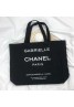 Chanel シャネルバッグカバン 品番：X-LI-CHA-58010ラインで在庫確認とご注文の際、品番を教えてください