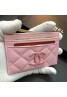 Chanel シャネル財布 品番：X-LI-CHA-58081ラインで在庫確認とご注文の際、品番を教えてください
