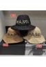 Chanel シャネルキャップ 品番：X-LI-CHA-58115ラインで在庫確認とご注文の際、品番を教えてください