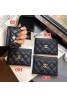 Chanel シャネル財布 品番：X-LI-CHA-58155ラインで在庫確認とご注文の際、品番を教えてください