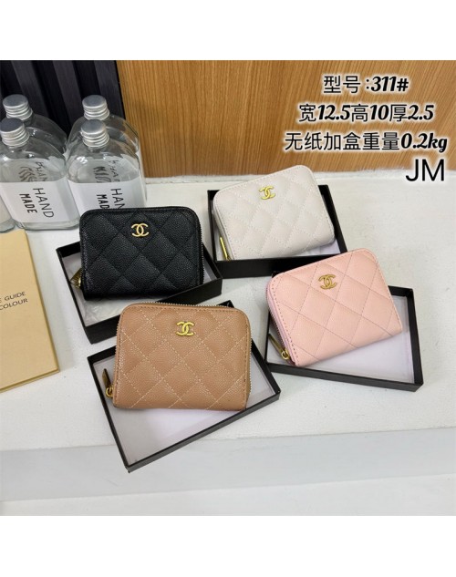 Chanel シャネル財布 品番：X-LI-CHA-58163ラインで在庫確認とご注文の際、品番を教えてください
