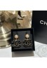 Chanel シャネルピアス 品番：X-LI-CHA-58253ラインで在庫確認とご注文の際、品番を教えてください