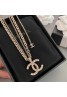 Chanel シャネルネックレス 品番：X-LI-CHA-58529ラインで在庫確認とご注文の際、品番を教えてください