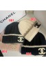 Chanel シャネルキャップ 品番：X-LI-CHA-58577ラインで在庫確認とご注文の際、品番を教えてください