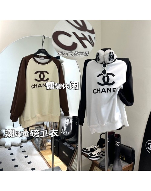 Chanel シャネルパーカー服ジャケット 品番：X-LI-CHA-58581ラインで在庫確認とご注文の際、品番を教えてください