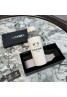 Chanel シャネル車用品 品番：X-LI-CHA-58650ラインで在庫確認とご注文の際、品番を教えてください