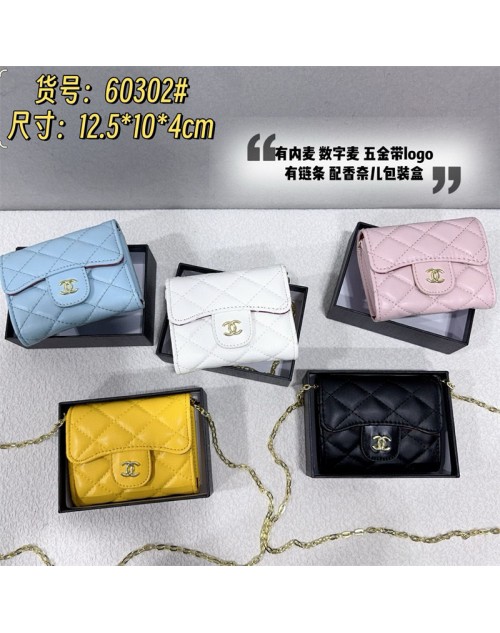 Chanel シャネルバッグカバン 品番：X-LI-CHA-58659ラインで在庫確認とご注文の際、品番を教えてください