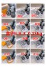 Chanel シャネル化粧鏡 品番：X-LI-CHA-58666ラインで在庫確認とご注文の際、品番を教えてください