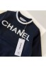 Chanel シャネル子供服 品番：X-LI-CHA-58767ラインで在庫確認とご注文の際、品番を教えてください