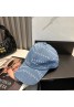 Chanel シャネルキャップ 品番：X-LI-CHA-59464ラインで在庫確認とご注文の際、品番を教えてください
