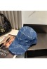 Chanel シャネルキャップ 品番：X-LI-CHA-59464ラインで在庫確認とご注文の際、品番を教えてください