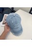 Chanel シャネルキャップ 品番：X-LI-CHA-59767ラインで在庫確認とご注文の際、品番を教えてください