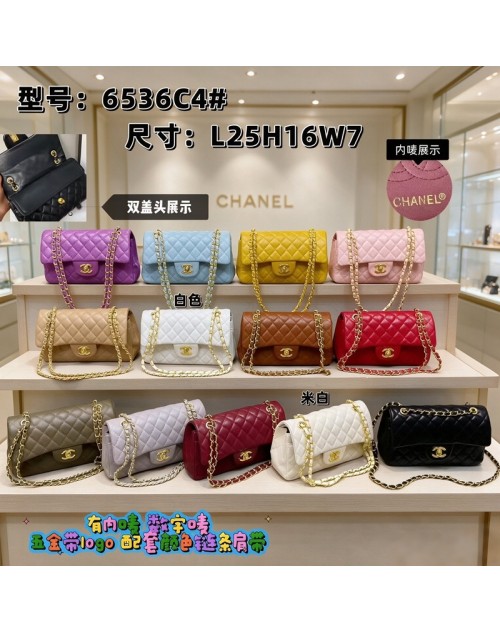 Chanel シャネルバッグカバン 品番：X-LI-CHA-59780ラインで在庫確認とご注文の際、品番を教えてください