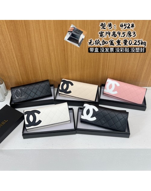 Chanel シャネル財布 品番：X-LI-CHA-59925ラインで在庫確認とご注文の際、品番を教えてください