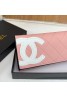 Chanel シャネル財布 品番：X-LI-CHA-59925ラインで在庫確認とご注文の際、品番を教えてください