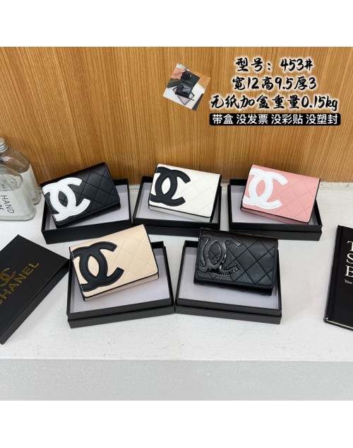Chanel シャネル財布 品番：X-LI-CHA-59926ラインで在庫確認とご注文の際、品番を教えてください