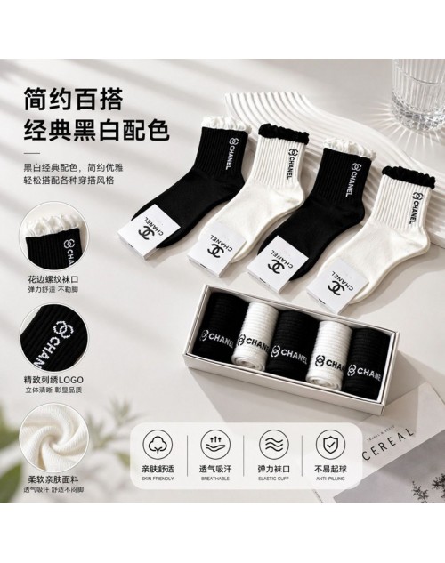 Chanel シャネル靴下 品番：X-LI-CHA-60033ラインで在庫確認とご注文の際、品番を教えてください
