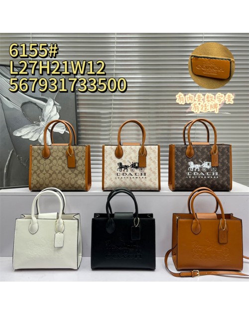 Coach コーチ包 バッグカバン 品番：X-LI-COA-56677ラインで在庫確認とご注文の際、品番を教えてください