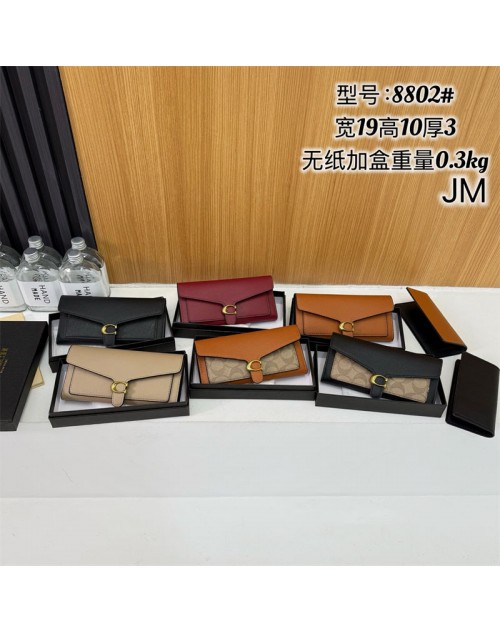 Coach コーチバッグカバン 品番：X-LI-COA-58166ラインで在庫確認とご注文の際、品番を教えてください